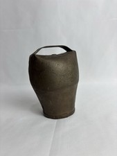Cloche brebis tôle d'occasion  Douvrin