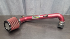 Aem short ram for sale  Phoenix