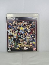 J-Stars Victory VS - Videogame Sony PS3 - Japonês NTSC-J Importado comprar usado  Enviando para Brazil