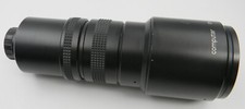 Computar 108mm 2.5 for sale  Covina