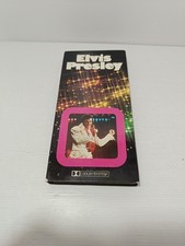 Elvis presley cofanetto usato  Vercelli