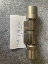 Simons voss digitalzylinder gebraucht kaufen  Weinheim