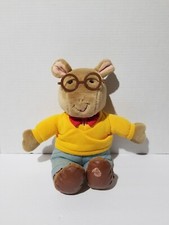 Vintage 1996 pbs for sale  Erie
