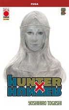 Hunter hunter 37 usato  Partinico