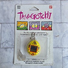 Tamagotchi yellow clock for sale  ROMFORD