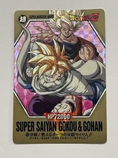 Dragon ball carddass for sale  San Ramon