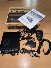 Yaesu 818nd vhf d'occasion  Expédié en France