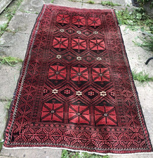 Antique vintage afghan for sale Antique vintage afghan for sale  PETERBOROUGH