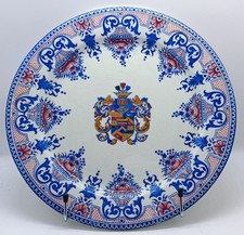 Ancienne assiette plate d'occasion  Versailles