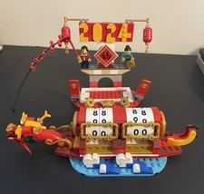 Lego 40678 festival for sale  Rushville