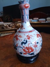 Vaso porcellana cinese usato  Anzio