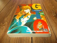 Manga gto tome d'occasion  Paris VII