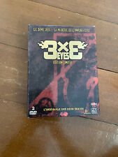 3x3 eyes coffret d'occasion  Toulouse-