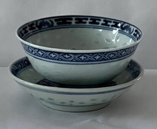 Jingdezhen chinese 10cm for sale Jingdezhen chinese 10cm for sale  CLECKHEATON