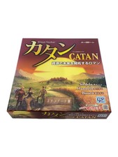 Jogo de tabuleiro GPGAMES Hobby Catan CATAN edição padrão comprar usado  Enviando para Brazil