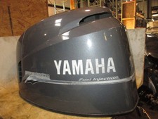 Yamaha 115hp stroke for sale  Greenville
