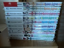 Rosario vampire serie usato  Cologno Monzese