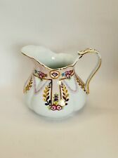 Vintage royal danube for sale  Dyersburg