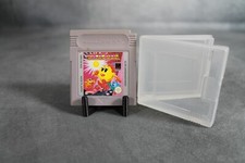 Pac man nintendo gebraucht kaufen  Köln