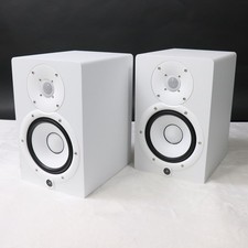 Yamaha hs7 hs7w d'occasion  Expédié en Belgium
