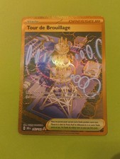 Carte pokémon tour d'occasion  Mandelieu-la-Napoule
