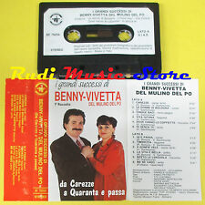 dvd raccolta vhs usato dvd raccolta vhs usato Ferrara