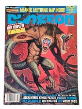 Dungeon magazine 120 for sale  Glendora