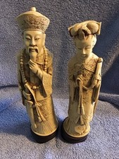 Asian emperor empress for sale  Manahawkin