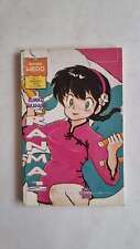 Ranma 1995 rumiko usato  Chioggia