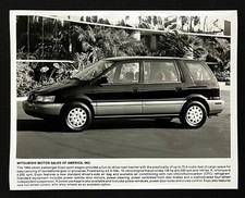 1994 mitsubishi seven for sale  Chattanooga
