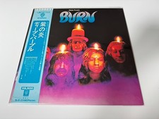 Usado, [LP] Deep Purple - Burn  w/OBI P-10104W Japan vinyl 2 comprar usado  Enviando para Brazil