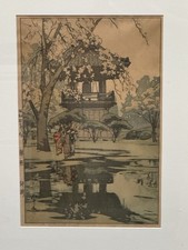 Hiroshi yoshida antique for sale  Agoura Hills