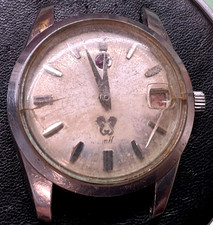 Vintage 35mm rado for sale  Marysville