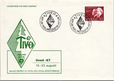 Svezia 1967 primo usato  Spedire a Italy