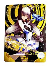 Goddess story waifu gebraucht kaufen  St Wendel