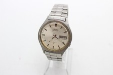 Vintage gents seiko for sale  SHIFNAL
