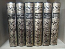 Oeuvres complètes molière d'occasion Oeuvres complètes molière d'occasion  Marseille I