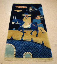 C1950s antique pictural for sale  East Northport
