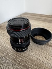 Tokina 210mn macro for sale  CAMBRIDGE