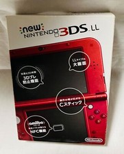 Top IPS A Rank New Nintendo 3DS LL XL console vermelho metálico Japão s0302M comprar usado  Enviando para Brazil
