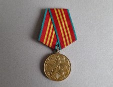 Udssr medaille jahre gebraucht kaufen  Stockelsdorf