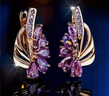 Elegante lila verzierte gebraucht kaufen  Paderborn