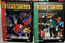 Lot lupin the usato  Italia