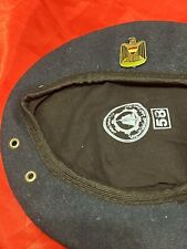 Vintage iraqi air for sale  La Vergne