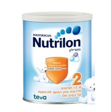 nutrilon d'occasion nutrilon d'occasion Expédié en Belgium