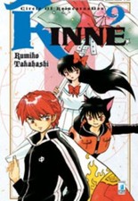Manga rinne star usato  Villar Focchiardo