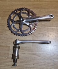Pédalier campagnolo centaur d'occasion  Menucourt