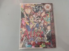 Alice heartland love usato  Fano