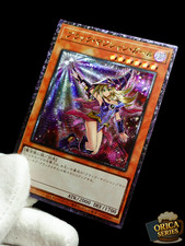 Tarjeta Orica de anime personalizada Yu-Gi-Oh Dark Magician Girl Ultimate rara arte antiguo holograma segunda mano  Embacar hacia Mexico