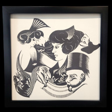 M.c. escher eight for sale  Babylon